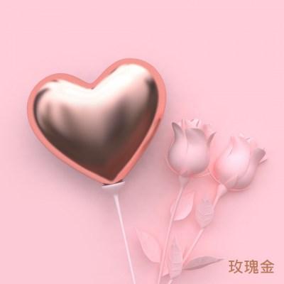 55-rose gold